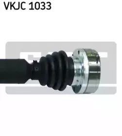 Піввісь SKF купить